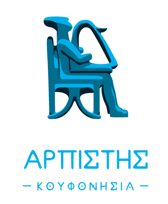 Arpistis apartments logotype