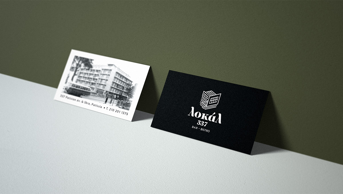 local 337 business cards