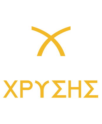 Αφοί Χρυσή logotype
