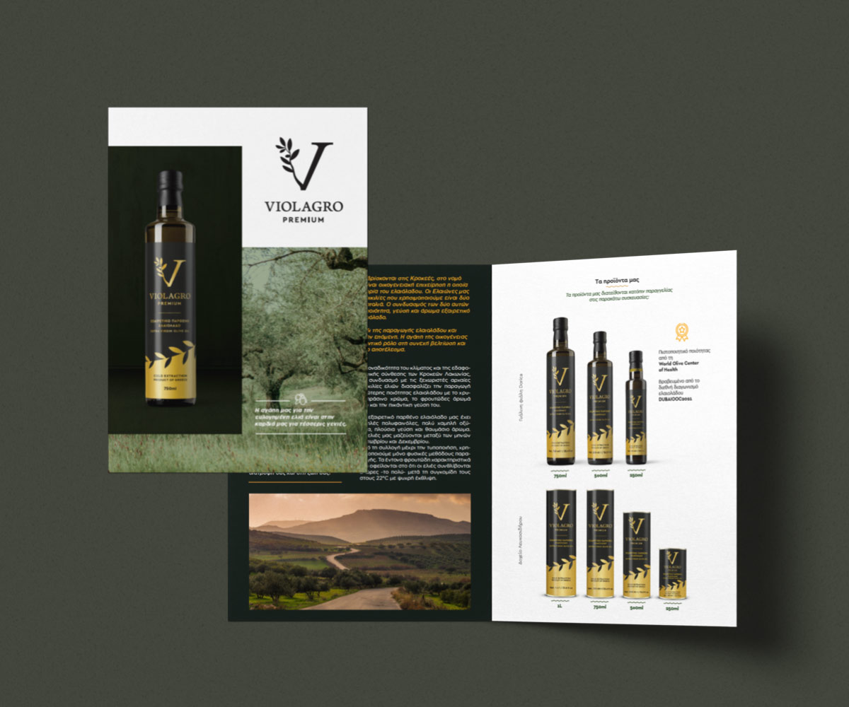 Violagro Premium brochure