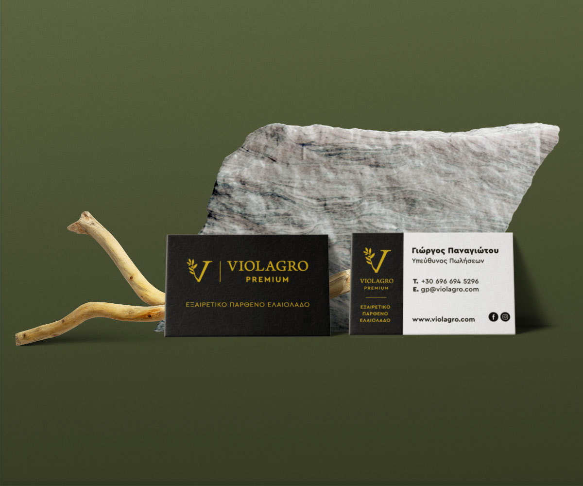 business cards Violagro Premium