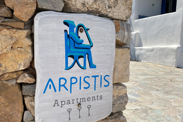 Arpistis apartments logotype